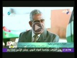 رئيس هيئة النقل العام بالقاهرة: العمر الافتراضى للمينى باص الذكى 6 سنوات فقط يخرج بعدها من الخدمة