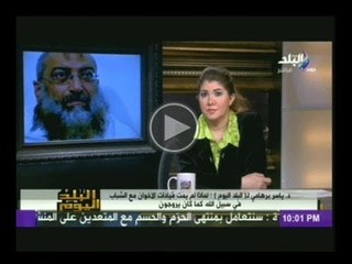 ياسر برهامى لـقيادات الاخوان: انتم هربتم خارج اعتصام رابعة بمجرد معرفتكم بموعد فض الاعتصام