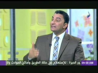فقرة الصحافة مع الكاتب الصحفى بشير عبد الفتاح فى صباح البلد 27-1-2014