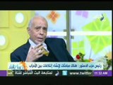 رئيس حزب الدستور: أرفض ترشيح الفريق السيسى للرئاسة لهذه الاسباب ....!!!