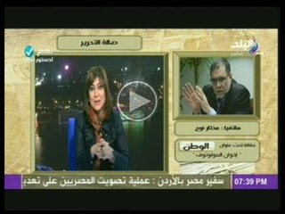 مختار نوح: أمريكا والاتحاد الاوروبى وعدوا الاخوان أثناء حكمهم بالحماية والامان