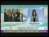 سفير مصر بالسعودية: وصل عدد الذين صوتوا على الدستور فى السعودية الى 11 الف صوت