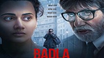 Badla Movie Review: Amitabh Bachchan| Taapsee Pannu| Sujoy Ghosh |FilmiBeat