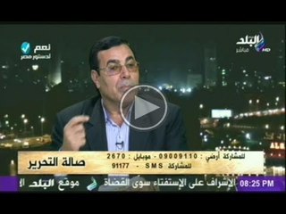 نداء من عبدالفتاح ابراهيم للفريق السيسى اين زملائنا المخطوفين من اسبوع ؟