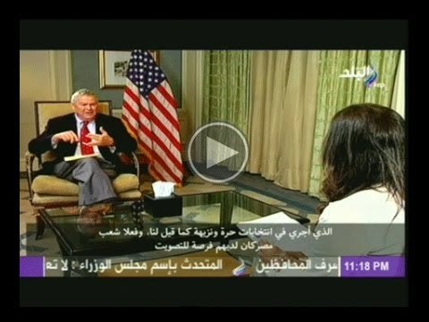 لقاء مايسة ماهر مع أعضاء الكونجرس الامريكي بعد مقابلة الرئيس عدلى منصور 20-1-2014