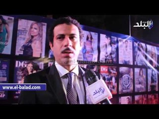 Télécharger la video: صدى البلد | محمد فراج لـ