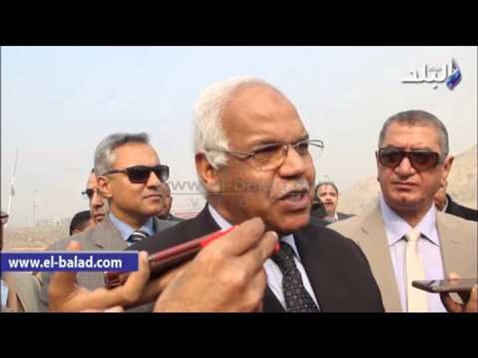 صدى البلد |  محافظ القاهرة: صندوق "تحيا مصر" يتولى تمويل المرحلة الثالثة لمشروع الأسمرات