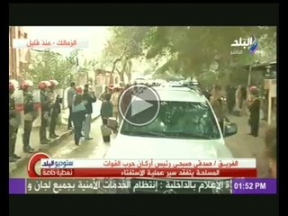 الفريق صدقى صبحى رئيس أركان حرب القوات المسلحة يتفقد سير عملية الاستفتاء