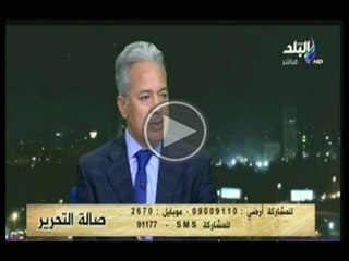 المستشار عصام شيحة كل المؤشرات تاكد ان الانتخابات الرئاسية اولا