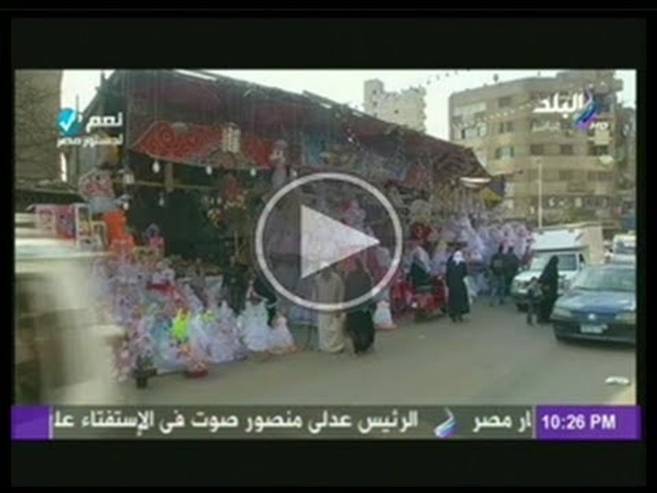 عروسة المولد ... تراث لا يختفى