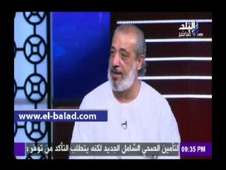 صدى البلد |المنشد عامر التوني يكشف معني «المولوية» لـ أحمد موسى