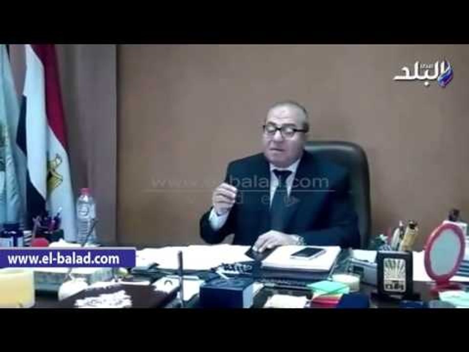 صدى البلد |   مساعد وزير الداخلية للمسطحات: الص...