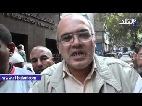 صدى البلد | تظاهر عمال العقارية للاستصلاح الأراضى بوسط البلد للمطالبة برواتبهم