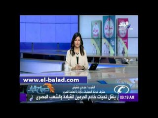 المرور:لا حوادث على الطرق رغم الشبورة الكثيفة