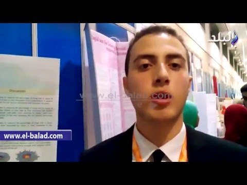 صدى البلد | بالفيديو.. الطالب المصري الفائز بـ«إنتل للعلوم»: مشروعي يمنع إنتشار «السرطان» في الخلايا