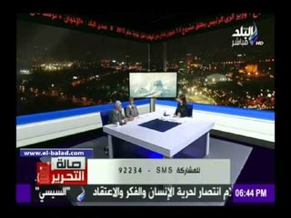 صدى البلد | شهيب: الداعون للهدم لا يصنفوا كمعارضة..والإخوان وغيرهم أعداء للوطن