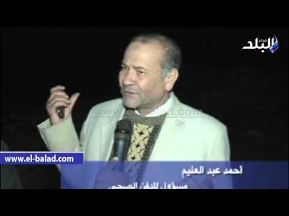 صدى البلد |  إعدام 40 طن كلاوى فاسدة بالقاهرة