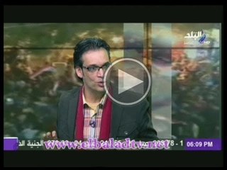 عبد الجليل الشرنوبى : الاخوان اردوا بقيادتهم الاستيلاء على مصر بهذا الاسلوب القذر