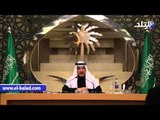 صدى البلد | السفير السعودي: علاقات مصر مع قطر وتركيا لن تستمر بهذا الشكل