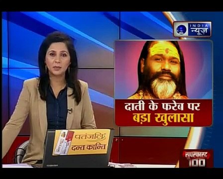 आज की बड़ी ख़बरें _ देश दुनिया की सबसे बड़ी खबरें _ Suno India