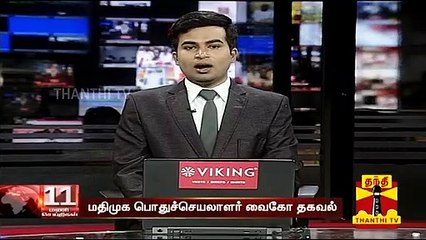 "திமுக கூட்டணி 40 தொகுதிகளிலும் வெற்றி பெறும்" - வைகோ