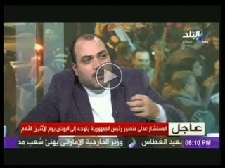 تغطية ستوديو البلد مع عزة مصطفى 18-1-2014