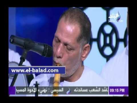 صدى البلد |حفل فرقة «المولوية» بقيادة المنشد عامر التوني على «صدى البلد»