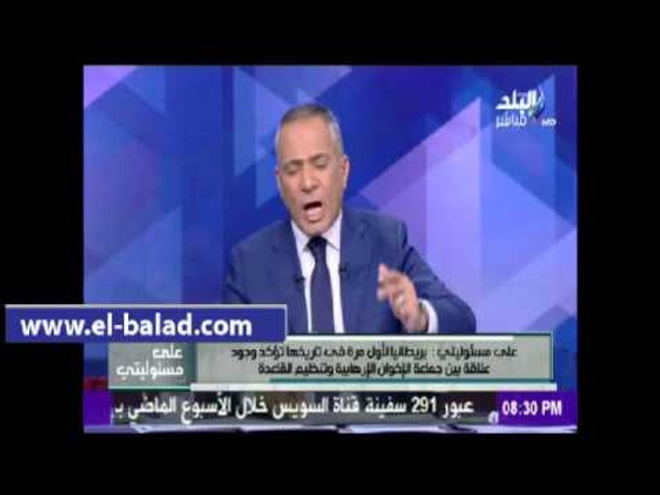 صدى البلد |أحمد موسى : موقع " صدى البلد " يتميز بالمهنية