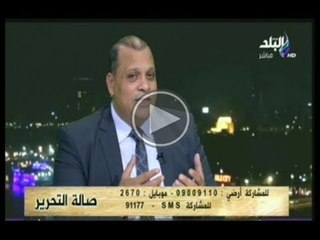 Tải video: المستشار احمد الفضالى جميع الاحزاب غير مستعدة لانتخابات برلمانية