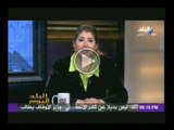 رولا خرسا تهاجم مرسى:ايه اللى انت بتقوله دا !..وتدعو : انزلوا 25 يناير لان الاخوان هيعملوا..؟
