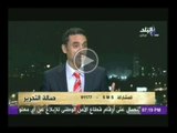 الكاتب على السيد: 95% من اللى نزل الاستفتاء نزلوا تأييدا للفريق السيسى فقط