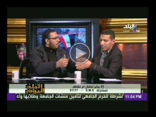 Скачать видео: البلد اليوم مع رولا خرسا 20-1-2014