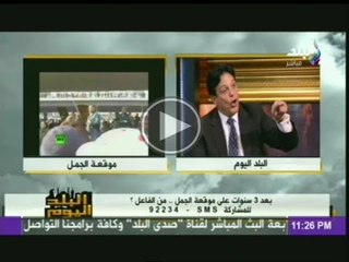 د. محمد حمودة .. قضاة مصر تحدوا الراى العام وانفذوا القانون فى براءات موقعة الجمل