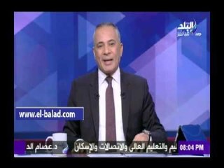 صدى البلد |أحمد موسى : الصراعات الخاصة بدأت تسيطر على البرلمان