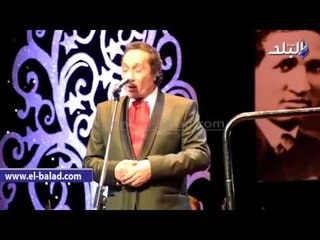 صدى البلد | وصلة غنائية للحجار خلال حفل جمعية "المؤلفين والملحنين والناشرين"