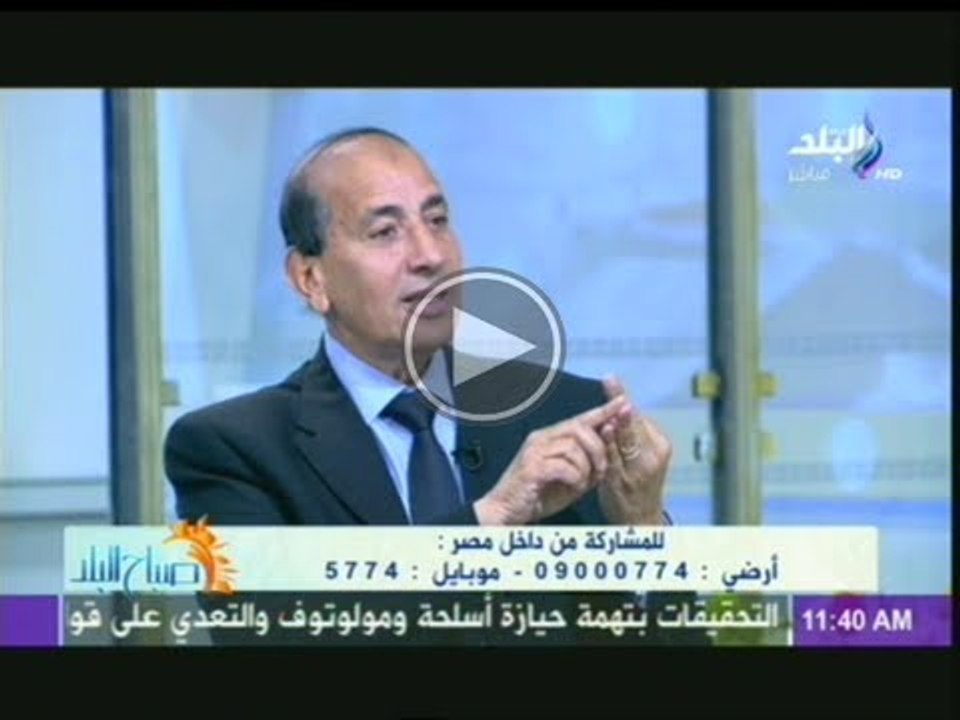 عادل عبدالرازق وفقرة عن وثيقة تأمين السائح