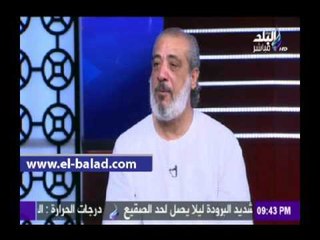 Download Video: صدى البلد |قائد فرقة «المولوية»: نجوم العالم أكدوا: «دراويش مصر عندما داروا جعلوا نجوم هوليود خلفهم»