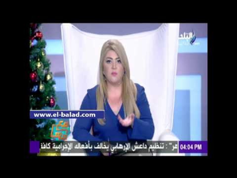 مها أحمد تحذر المواطنين من النصب تحت اسم "سايس جراج"