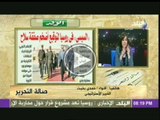 اللواء حمدى بخيت : تسليح الجيش مش على الرصيف والاعلام المصرى اضر بالامن القومى