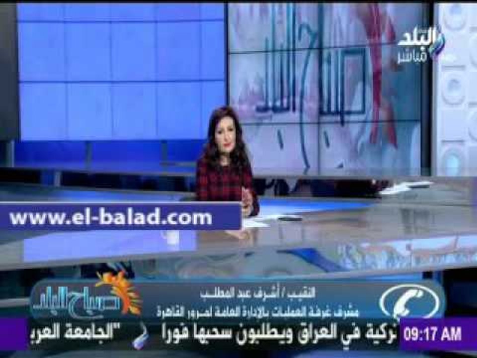 صدى البلد |"المرور": تم التعامل مع انقلاب سيارة أعلى كوبرى أكتوبر