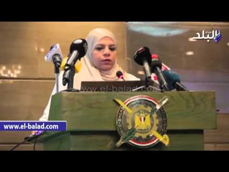 صدى البلد | إعلان نتائج حصر "التعبئة والإحصاء" بدون محافظتي شمال وجنوب سيناء‎