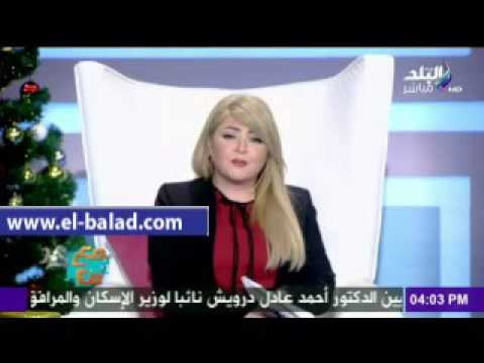 صدى البلد | مها أحمد تعرض مواقف مضحكة ومؤلمة في...