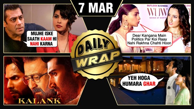 Alia Ranbir New York House, Alia Slams Kangana, Kalank Official Trailer | Top 10 News