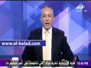 صدى البلد |أحمد موسى: 140 عاما علي تأسيس مؤسسة الأهرام