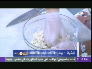 حلقة (صوص الشوى/خبز النان الهندى/البصل المقرمش/شيش طاووك) فى اكلة من بلدى 13-2-2014