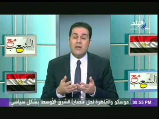 Download Video: مظهر شاهين لـــ الشعب المصرى: كل سنة وانتوا طيبين بمناسبة 