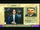الكاتب محمد امين: السيسى لم يعلن حتى الان موقفه من الترشح للرئاسة وهذا ما قاله لى .... !!!