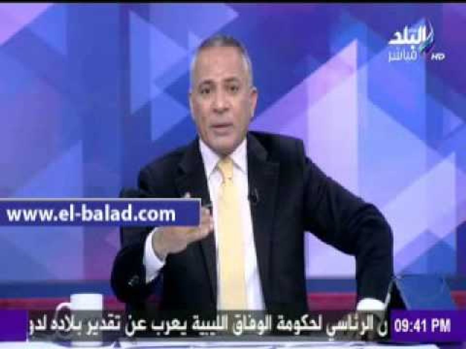 صدى البلد |أحمد موسى يشيد مشروع إسكان إجتماعي التي قامت به الدولة للشباب ومحدودي الدخل