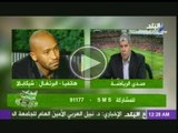 هاتفيا : شيكابالا يعرض مشكلته فى صدى الرياضة وينتظر حلاً