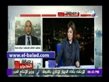 صدى البلد |«زايدة»: ملف «سد النهضة» علي رأس التحديات التي تواجه مصر في 2016